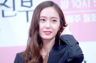 Seumuran, Krystal Bahagia Main Drama Bareng Nam Joo Hyuk dan Gong Myung