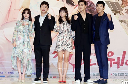 Salip 'Infinity Challenge' cs, 'Fight For My Way' Kim Ji Won Sukses Jadi Program Terpopuler