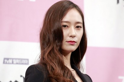 Dianggap Punya Citra Dewi, Ini Kata Krystal Tentang Perannya di 'Bride of Water God'