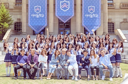 Bantah Lagu Promo 'Idol School' Jiplak Iklan Jepang, Mnet Diolok Netter