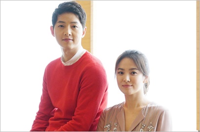 Kepergok 'Liburan Bareng', Song-Song Couple Ternyata Foto Prewedding di Bali?
