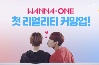 Imut dan Lucunya Member Wanna One di Teaser 'Wanna One Go'