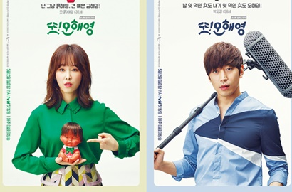 Penulis Naskah 'Another Miss Oh' Siap Garap Drama Baru tvN, Penasaran?