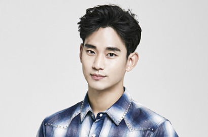 Ditanya Soal Rencana Wamil, Begini Jawaban Kim Soo Hyun