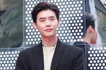 Rilis Agustus, Kerennya Lee Jong Suk Siap Diburu di Poster 'VIP'