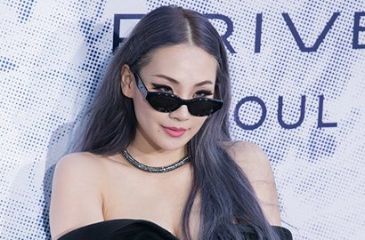 Move On dari 2NE1, CL Bakal Jadi Vokalis Baru Black Eyed Peas?