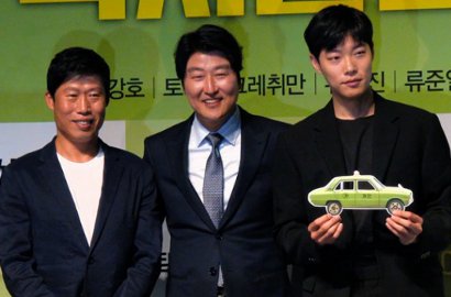 Paling Muda, Kerennya Ryu Jun Yeol Bareng Song Kang Ho-Yoo Hae Jin di Jumpa Pers 'Taxi Driver'