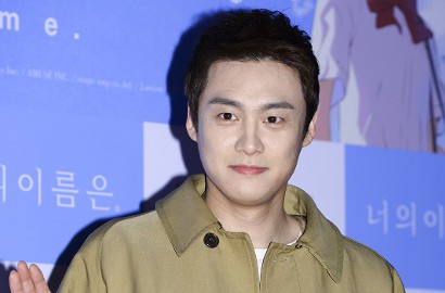 Ikuti Han Ye Seul-Kim Ji Suk, Oh Sang Jin Gabung '20th Century Boys and Girls'