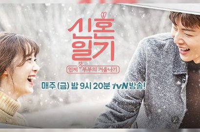 'Honeymoon Diary 2' Segera Syuting, Siapa Pasangan yang Diajak?