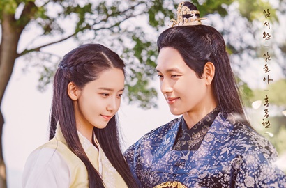 Tatapan Intens, Wajah Yoona dan Siwan Nyaris Bersentuhan di 'King in Love'