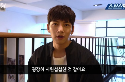 Bikin Baper, SBS Rilis Pesan Sedih Ji Chang Wook Usai  'Suspicious Partner' Tamat
