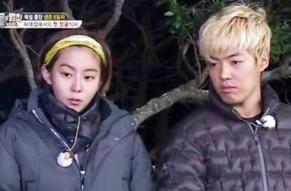 'LOTJ' Spesial Uee-Kangnam Pacaran Capai Rating Tertinggi, Netter Ikut Bahagia
