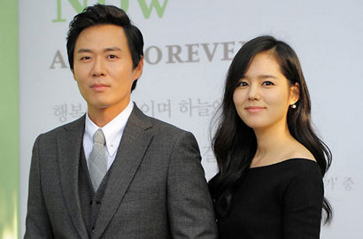 Ternyata Hal Ini yang Buat Han Ga In Terpesona dengan Yeon Jung Hoon