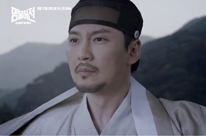 Lucunya Kim Nam Gil Naik Atap dan Hampir Menangis di 'Live Up Your Name'