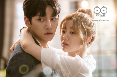 Selisih 20 Cm, Begini Trik Ji Chang Wook Saat Cium Nam Ji Hyun di 'Suspicious Partner'