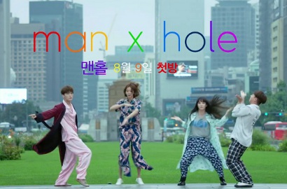 Hebohnya Jaejoong - Uee cs Joget 'Pen Pineapple Apple Pen' di Teaser 'Manhole'