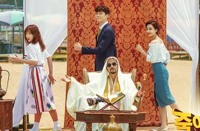 Puncaki Rating, Drama Baru MBC Gusur 'Reunited Worlds' dan 'Seven Day Queen'