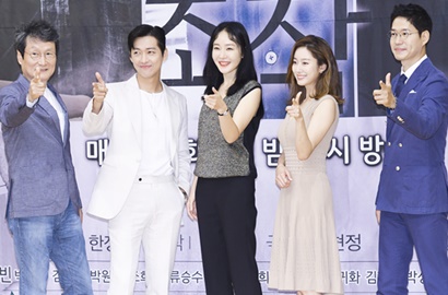 Kerennya Nam Goong Min Hingga Jeon Hye Bin di Jumpa Pers 'Falsify'