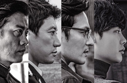 Jadi Pembunuh, Wajah Sok Polos Lee Jong Suk di Poster Karakter 'VIP' Bikin Geregetan