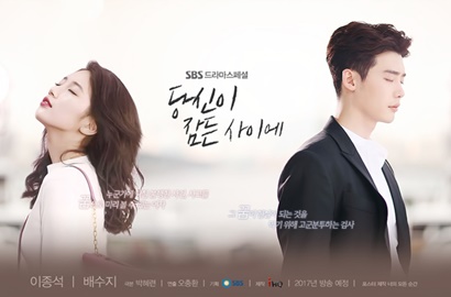 Kompak Pakai Baju Bergaris, Imutnya Lee Jong Suk dan Suzy di 'While You Were Sleeping'