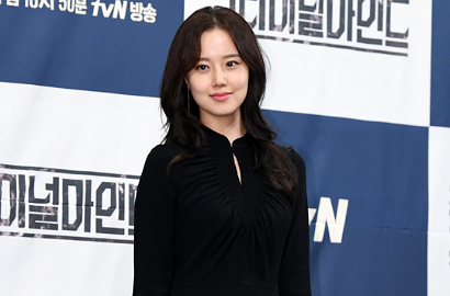 Moon Chae Won Punya Persiapan Khusus Syuting 'Criminal Minds', Seperti Apa?