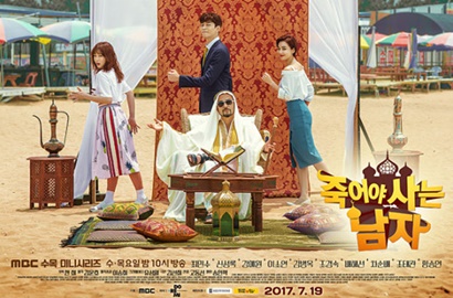 'Man Who Dies to Live' Dikecam karena Dituding Lecehkan Islam, MBC Minta Maaf