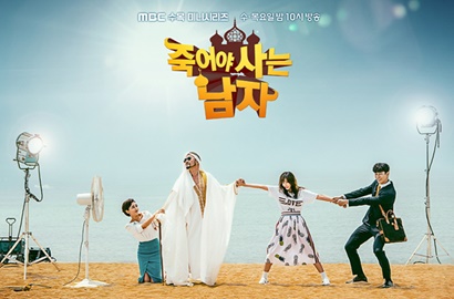 Lecehkan Budaya Arab dan Muslim, MBC Dituntut Hentikan 'Man Who Dies to Live'
