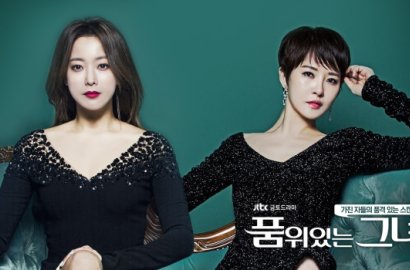 Kejar Rekor Rating, Drama Ini Geser 'Strong Woman' Jadi yang Terbanyak Ditonton di JTBC?