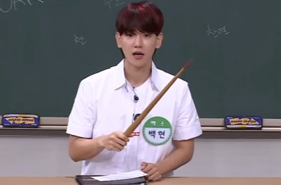 Ingin Lebih Dekat dengan Member EXO, Baekhyun Lakukan Hal Kocak Ini