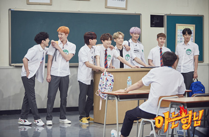 Ungkap Member EXO dengan Bentuk Tubuh Terbaik, Baekhyun Ucapkan Komentar Rated