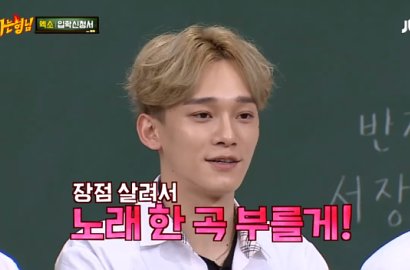 Cover Lagu 'Tears' di 'Ask Us Anything', Chen Buktikan Diri Sebagai Main Vocal EXO