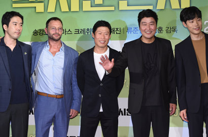Geng 'Reply 1988', Park Shin Hye Hingga Han Hyo Joo, Intip Meriahnya VIP Premier 'Taxi Driver'