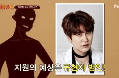 Jadi Pembunuh, Kerennya Kyuhyun SuJu Sukses Tipu Ahn Jae Hyun cs di 'NJTW 4'