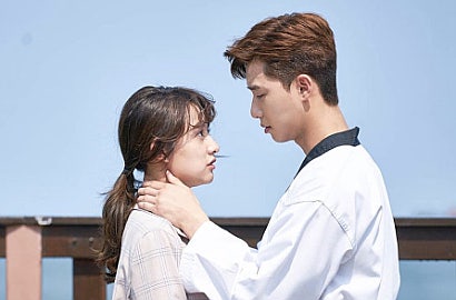 Banyak Ciuman dengan Park Seo Joon di 'Fight My Way', Begini Kata Kim Ji Won