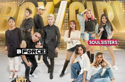 Siap Kalahkan Soul Sisters, Ini Strategi B Force di 'The Next Boy/Girl Band'