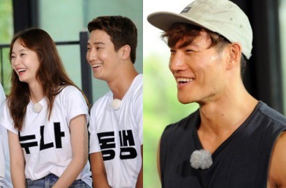 Kim Jong Kook Adu Panco Lawan Adik Jeon So Min di 'RM', Siapa Pemenangnya?