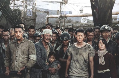 Capai 2 Juta Penonton dalam 3 Hari, 'Battleship Island' Song Joong Ki Siap Rilis di Indonesia?