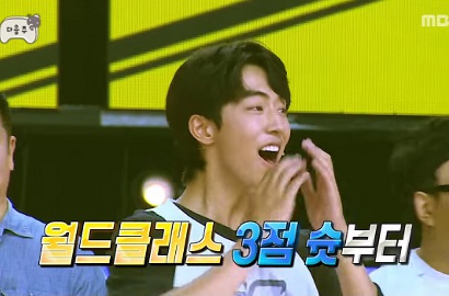 Ngefans Berat, Nam Joo Hyuk Jadi Fanboy Stephen Curry di 'Infinity Challenge'