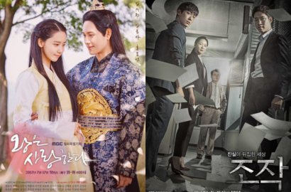 Rating Turun, 'The King in Love' Yoona Makin Dikalahkan 'Falsify'