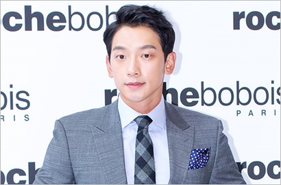 Ganti Judul, KBS Gaet Rain Jadi MC Program Survival Idol Terbarunya
