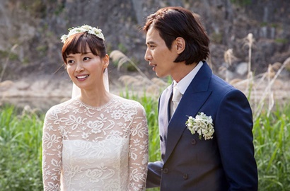 Berkat Won Bin dan Lee Na Young, Lembah Ini Jadi Tempat Wisata Baru di Korea