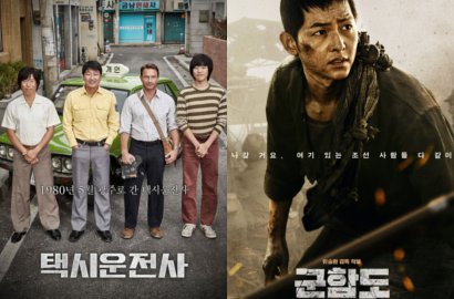 Capai 1 Juta Penonton, 'Taxi Driver' Ryu Jun Yeol Akan Susul 'Battleship Island'?