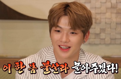 Syuting 'Superman is Back', Seksinya Kang Daniel Wanna One Buka Kaus di Kolam Renang