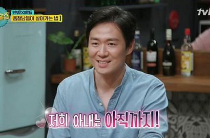 10 Tahun Menikah, Yeon Jung Hoon Ungkap Han Ga In Tak Pernah Kentut di Depannya