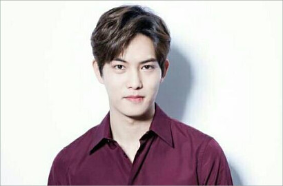 Gantikan 'School 2017', Drama Baru KBS Ini Siap Dibintangi Jong Hyun CN Blue?