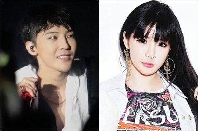 GD Disebut Mantan Member Big Bang Hingga Live Instagram Park Bom yang Tuai Ejekan Netter