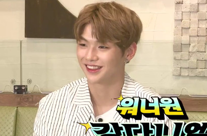 Abs Seksi Kang Daniel Wanna One di Teaser 'Superman is Back' Bikin Netter Gila