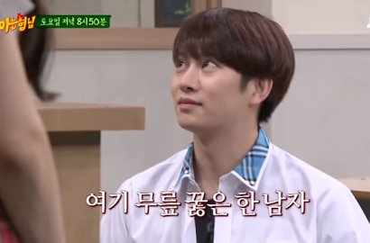 SNSD Joget Gila-Gilaan Hingga Bikin Heechul Berlutut di Teaser 'Ask Us Anything'