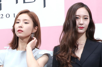 Jutek Abis, Krystal Tatap Tajam Shin Se Kyung di 'Bride of the Water God'