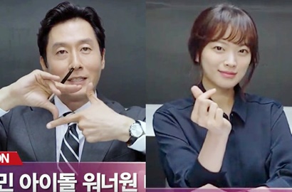 Kim Joo Hyuk-Chun Woo Hee Beri Dukungan untuk Debut Wanna One Lewat Teaser 'Argon'